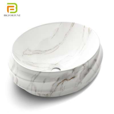 Modern Design Pattern Bathroom Ceramic Wash Hand Marble Basin